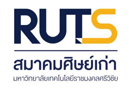 สมาคมศิษย์เก่า มทร.ศรีวิชัย